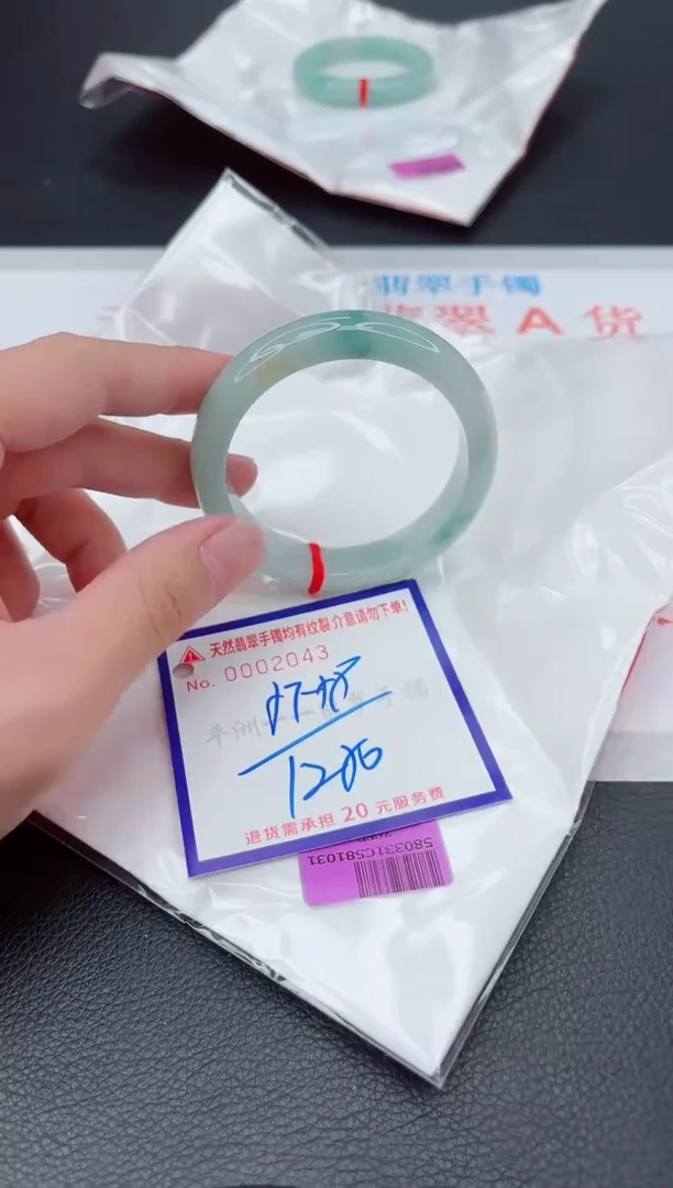 翡翠手镯未镶嵌11111111111