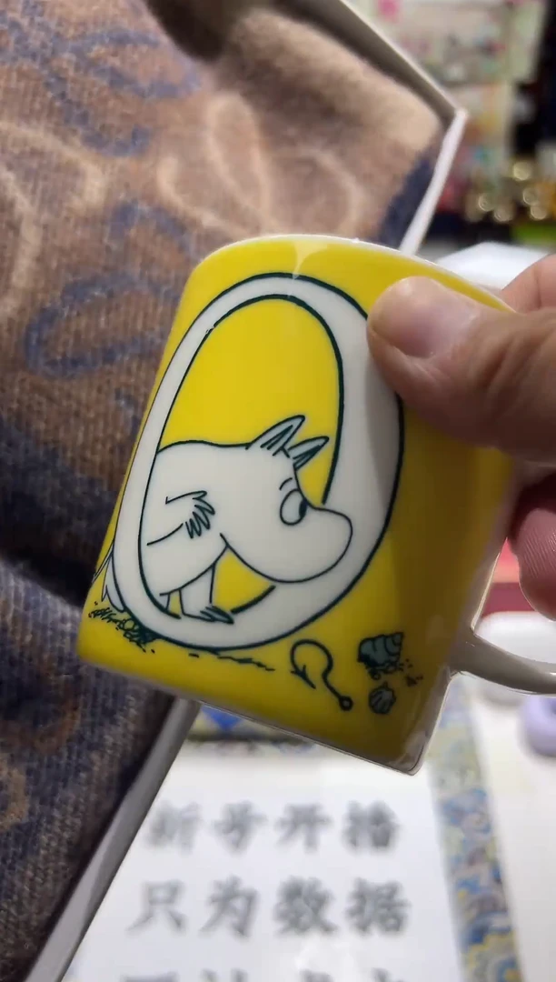 瓷片名品折扣名品折扣名品折扣@@1