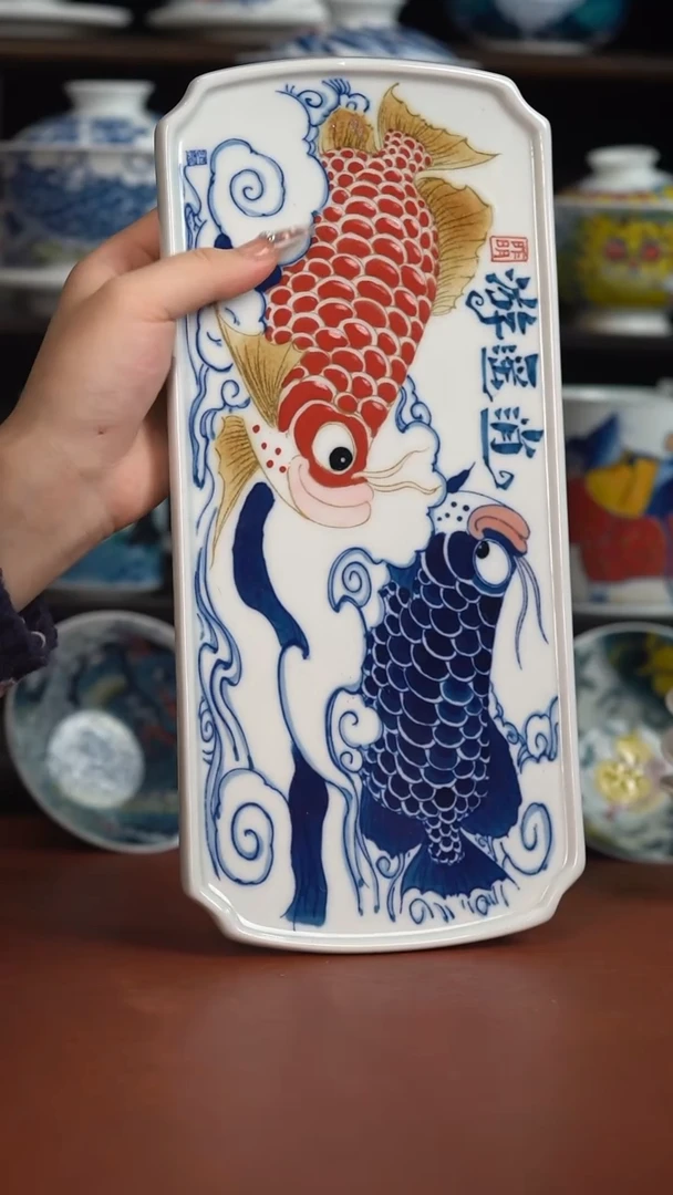 昨明逍遥游茶盘（微瑕福利）