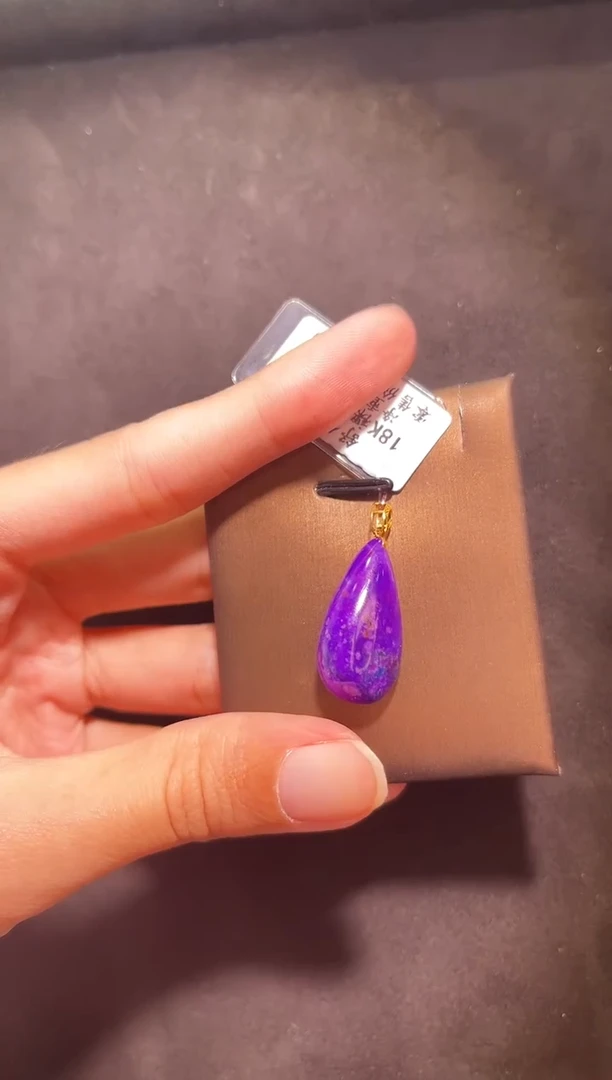 未镶嵌苏纪石（舒俱来）吊坠k金多样性发一