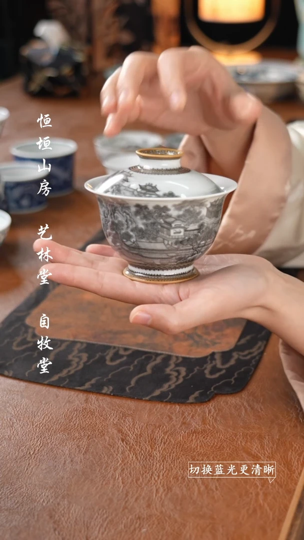 杯墨尚观山1111111111