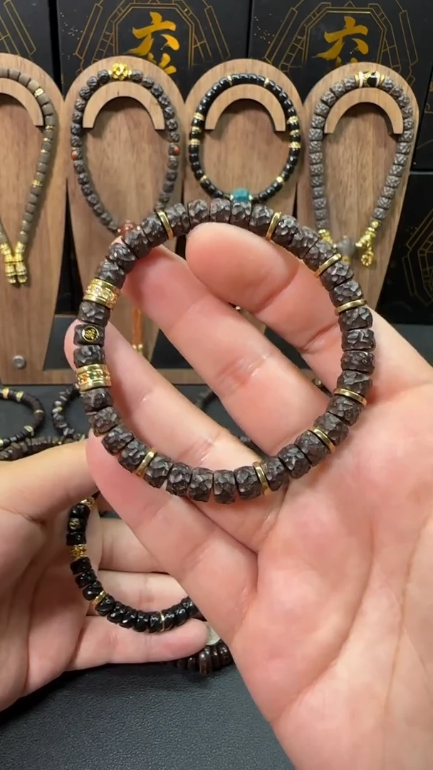 椰蒂手串原生态椰蒂无相8*5尺寸镶标满配手串