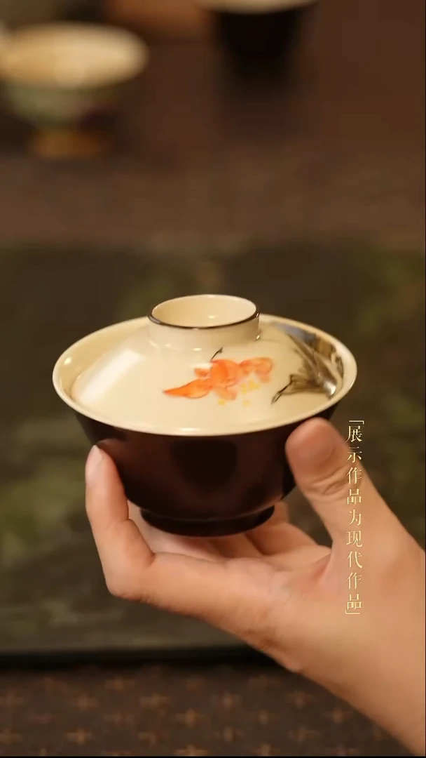 尼克美学茶生活及周边