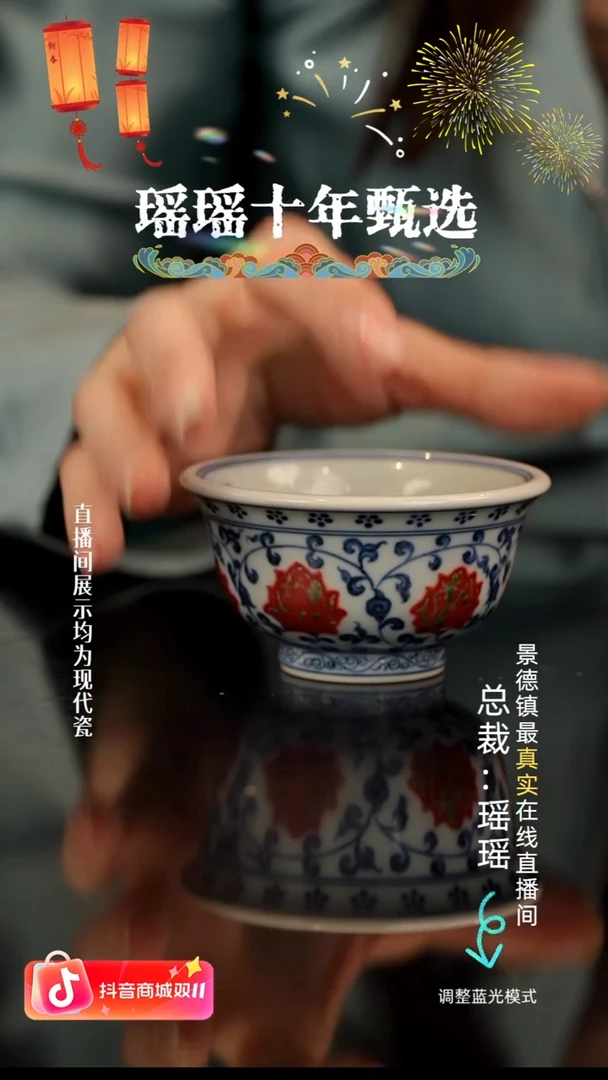 瓷瓷瓷瓷瓷瓷瓷瓷瓷