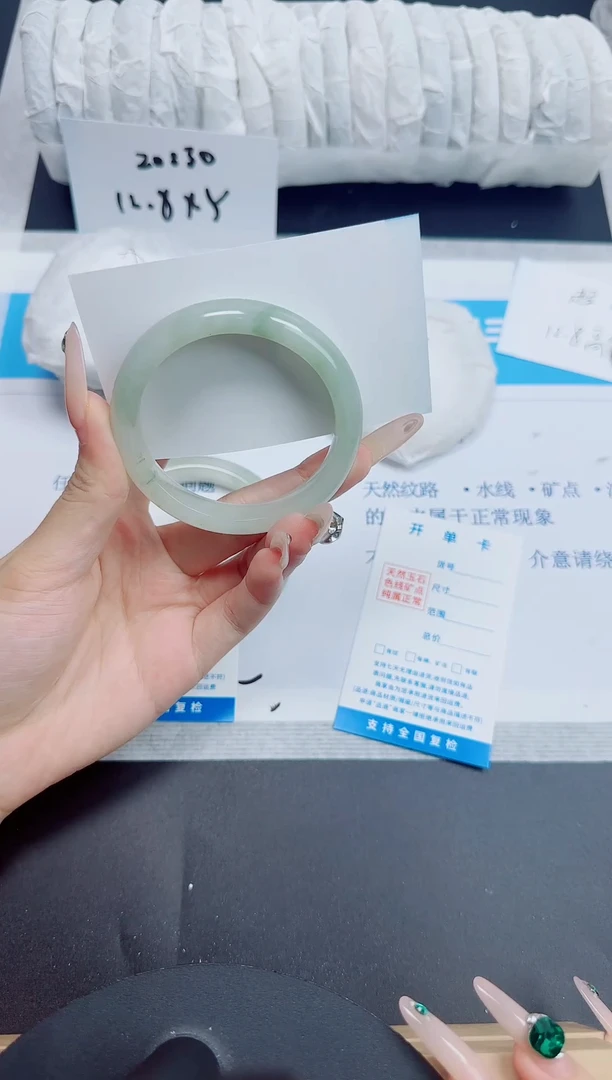 石英质玉手镯未镶嵌164/53