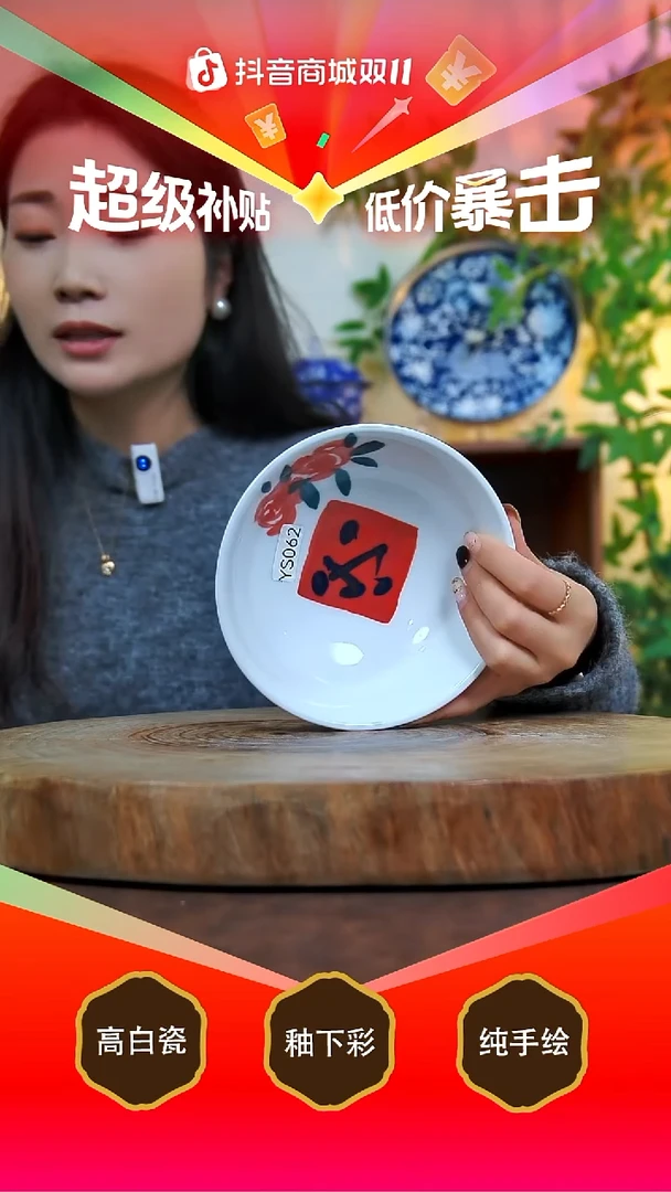 碗白泥w****ᴸ景德镇手工手绘陶瓷【食品级】