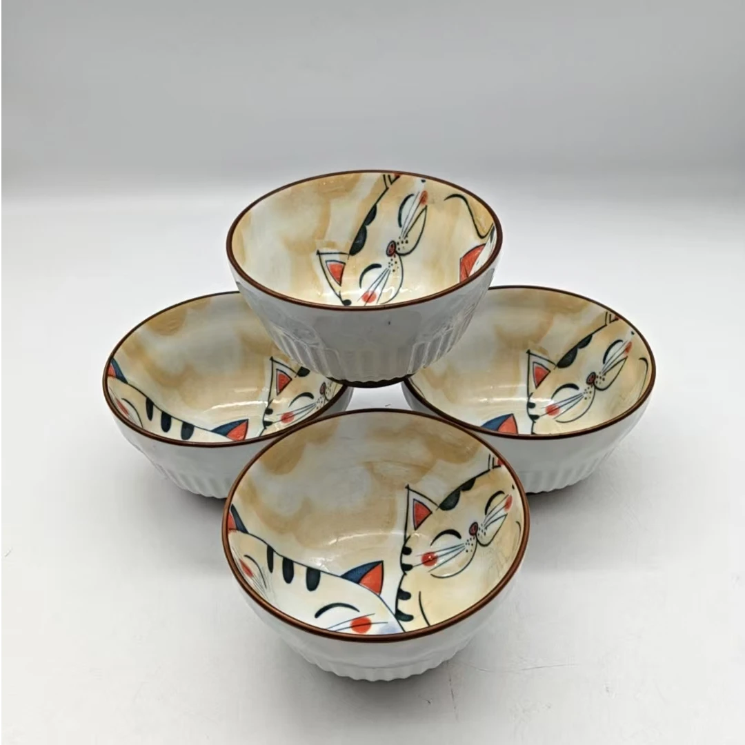 5481 4碗（口径11.5，高6.5）陶瓷餐具B109