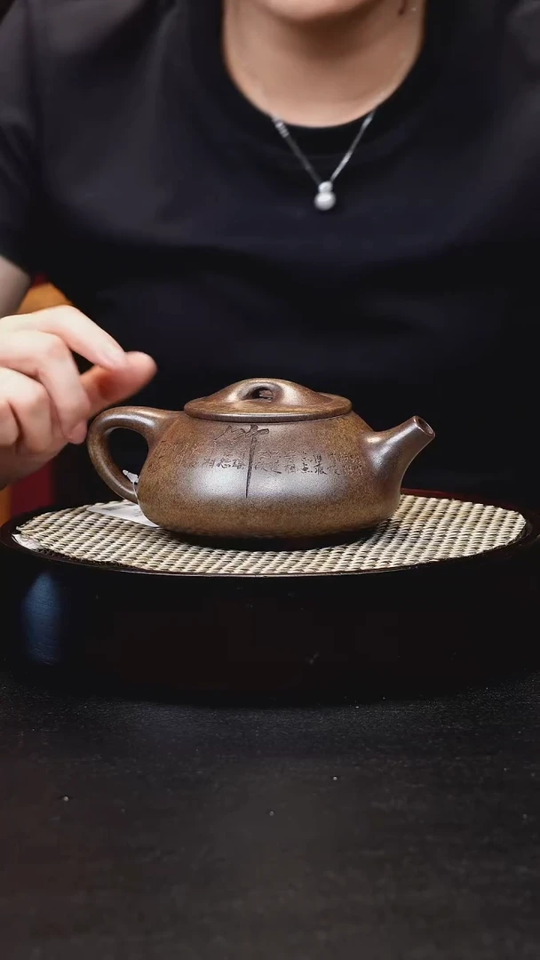 茶壶紫砂宜兴茶壶h00708