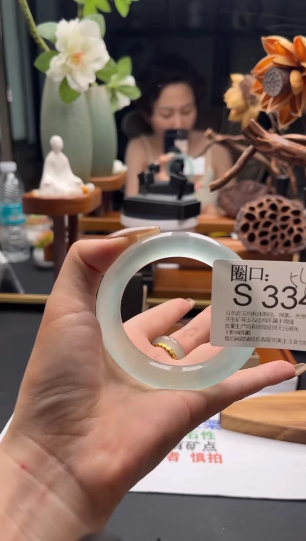 S334专拍链接一物一拍以截图为准