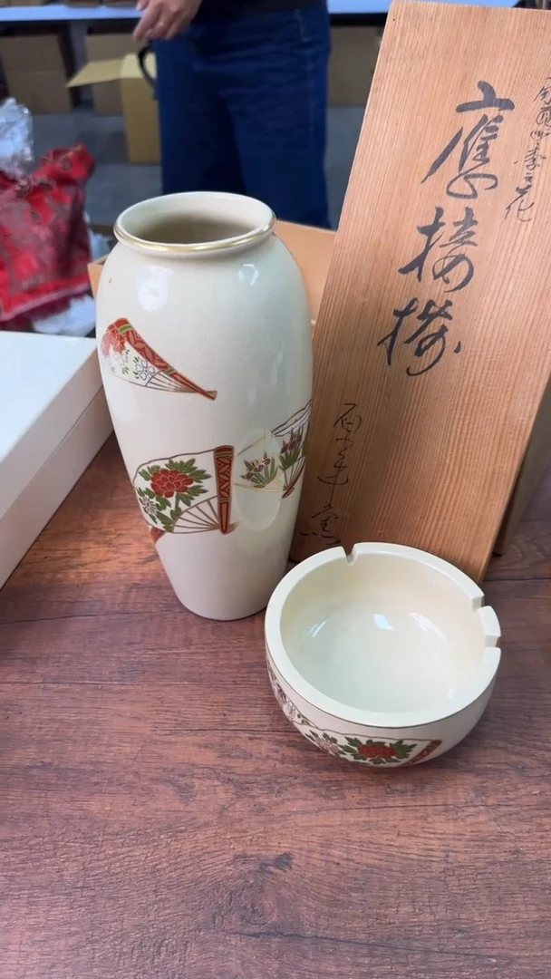 海**哥开开心心快快乐乐