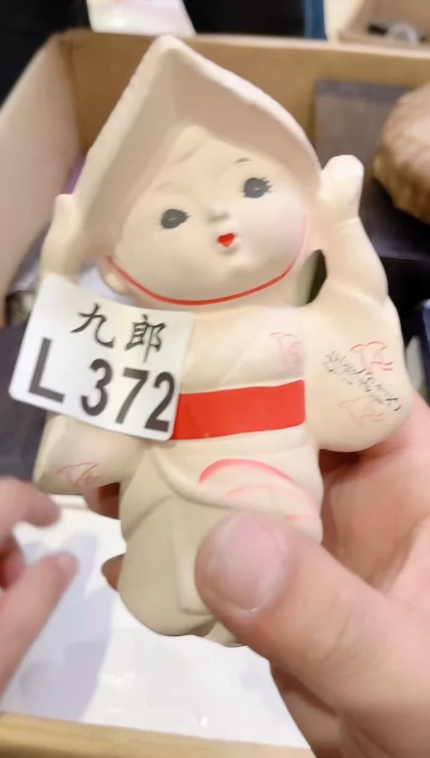瓷片e****u372彩彩彩彩彩彩彩彩彩彩