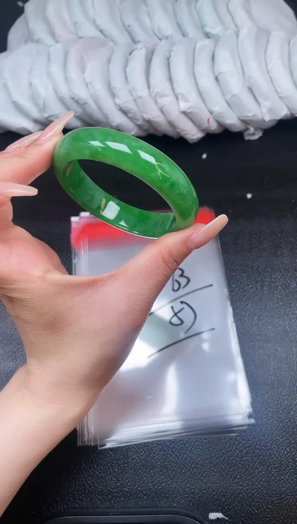 拍下以实物为准T63-57