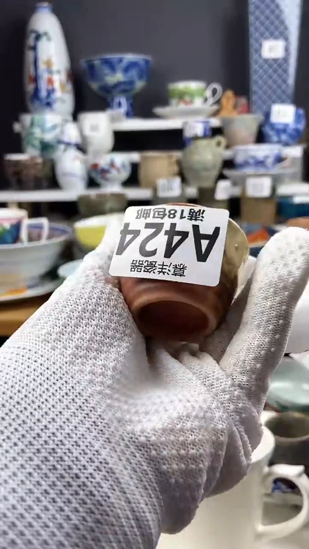 【闪购商品】点点关注感谢支持支持