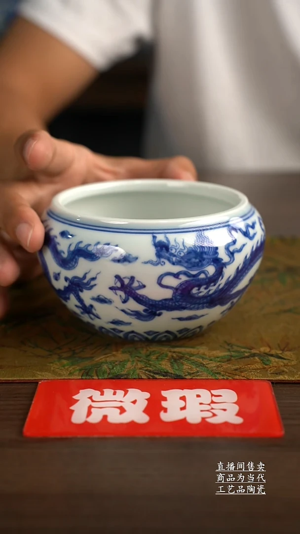 瓷片景德镇手工陶瓷茶具