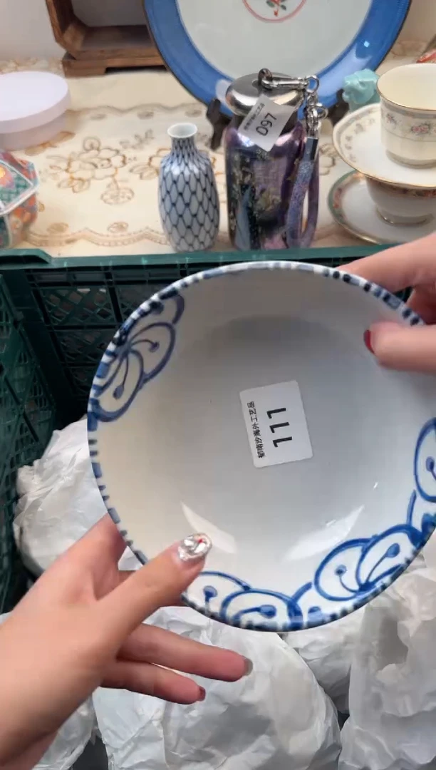 【闪购商品】瓷片A           111