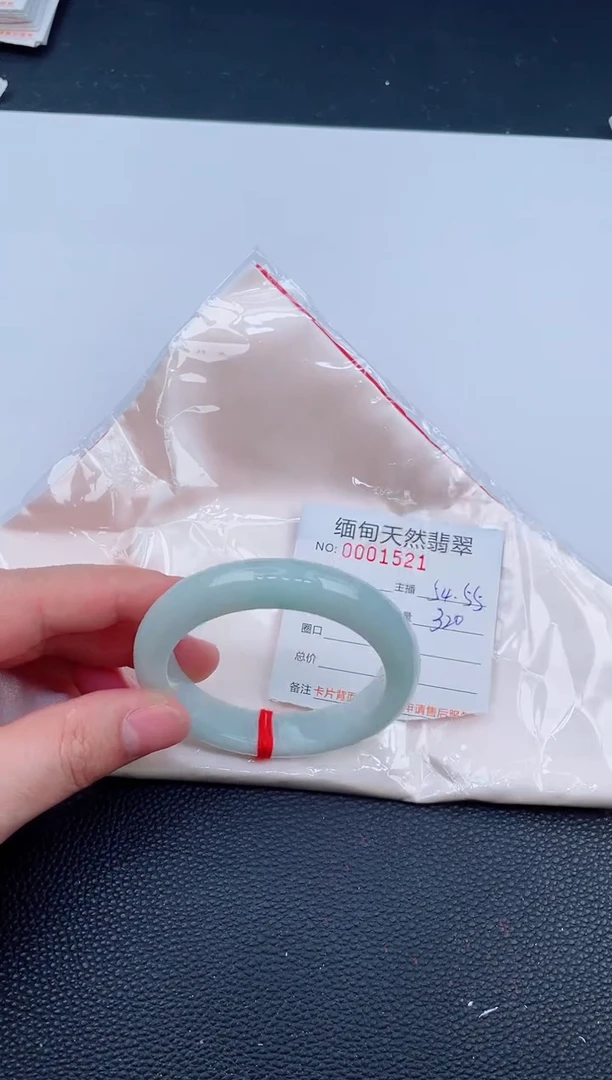 未镶嵌手镯翡翠87天然翡翠手镯
