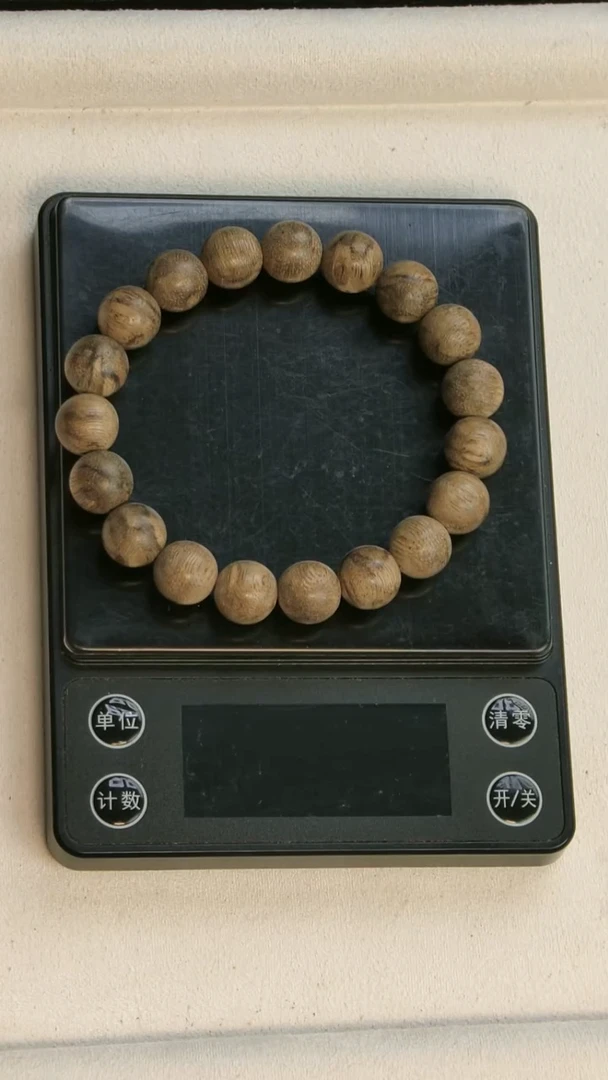 沉香沉香碎屑西马菩萨1.1-10.1克