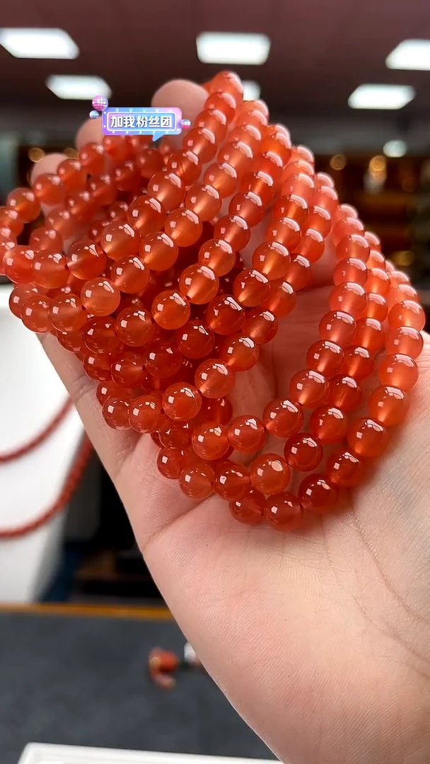 未镶嵌卡7南红保山单圈-多样性发一件南红玛瑙一件31