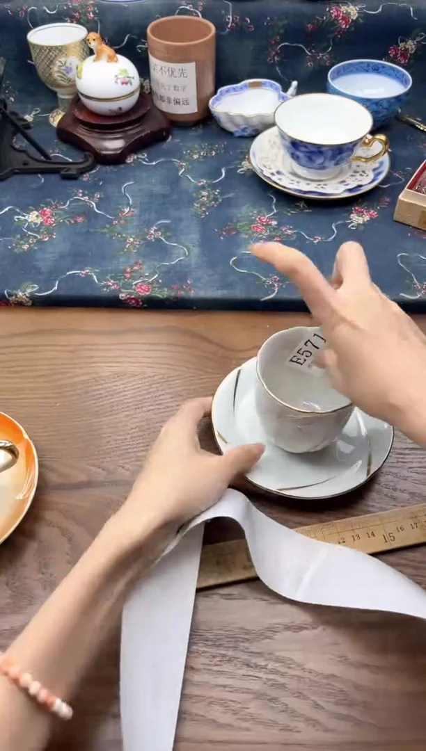 瓷片@**?    E571