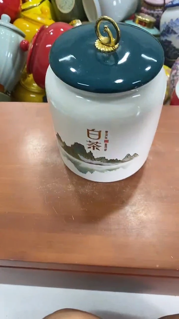 摆件茶叶罐密封罐储存罐