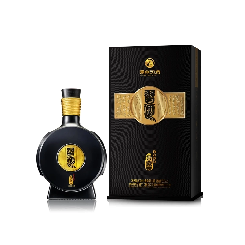 习酒习酒窖藏1988酱香型500ml白酒（新老版本随机发货）53度