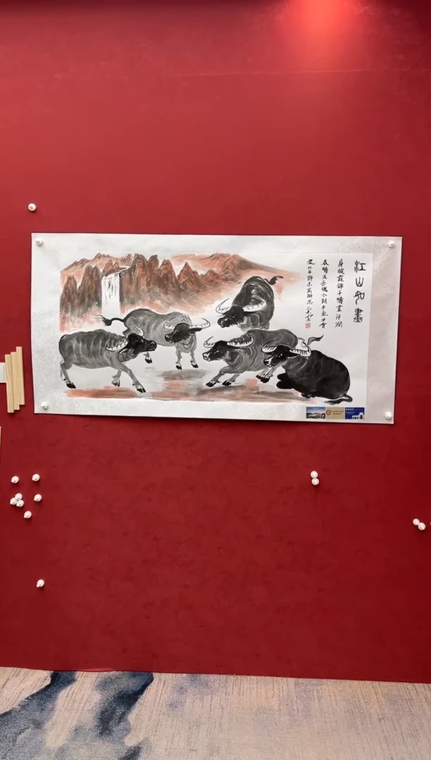 国画老师创作作品 29