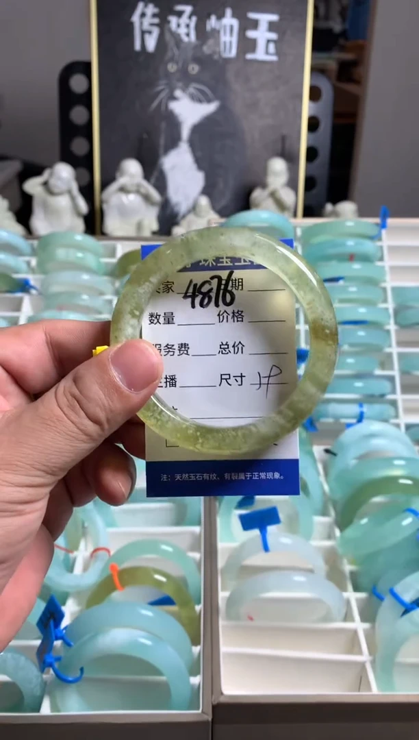 蛇纹石玉未镶嵌手镯4876