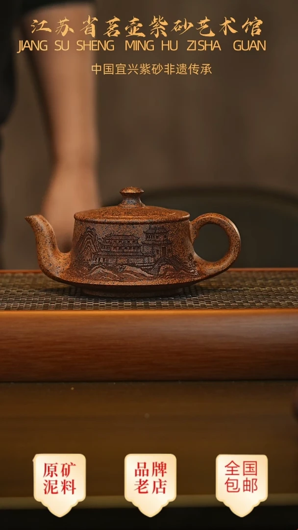 茶壶紫砂宜兴茗壶正品高端紫砂壶