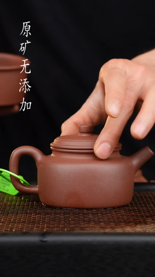 茶壶紫砂宜兴原矿无添加紫砂壶