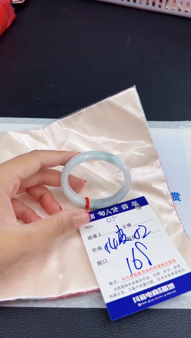 未镶嵌手镯翡翠1111111