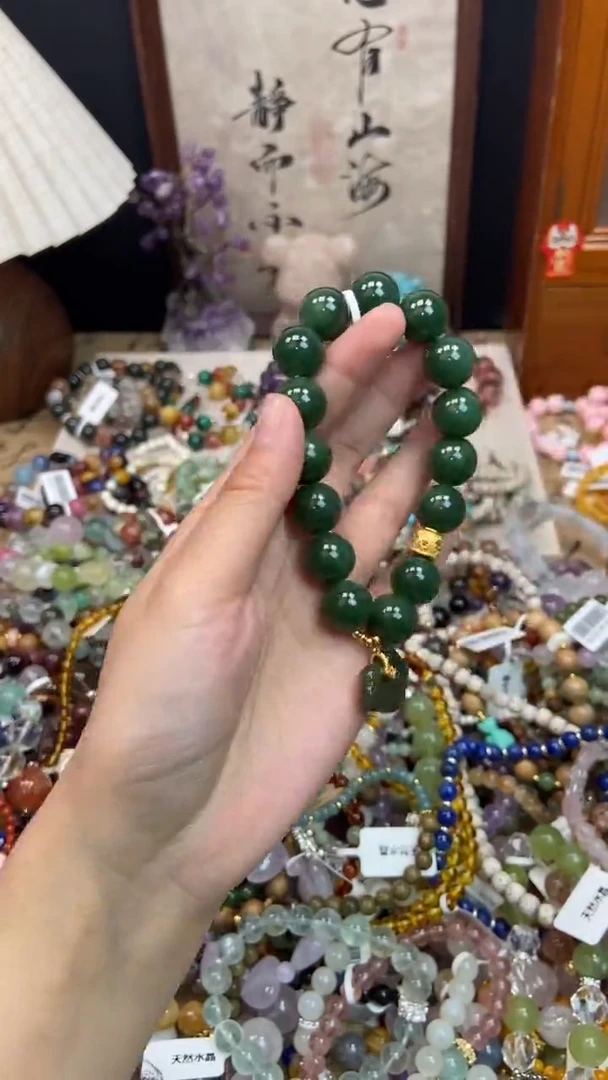 未镶嵌和田玉手饰460