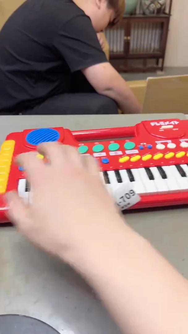 【闪购商品】瓷片709聚宝缘海淘精选