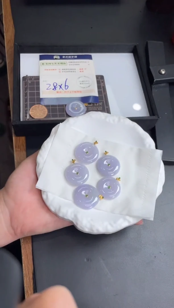 【闪购商品】翡翠挂件18K金镶嵌平安扣FL15配绳/多样性发其一CP