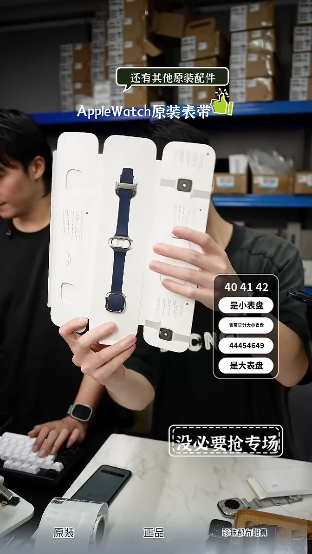 准新品0592 小表盘 现代风 蓝色皮革 L码 银扣 表带