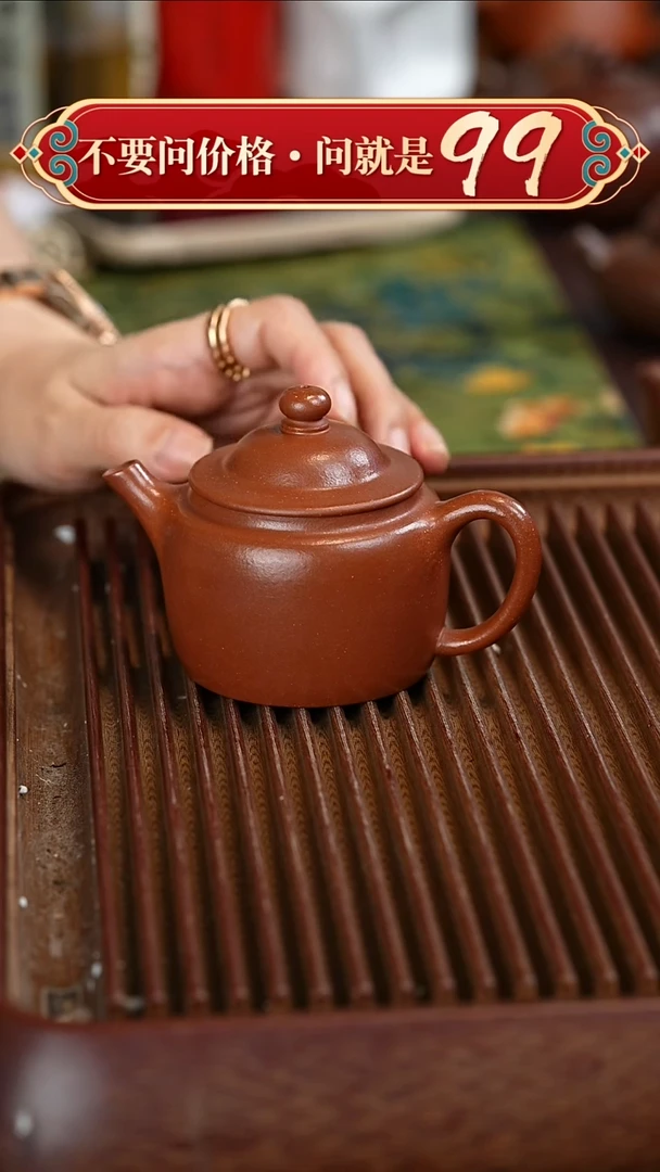 茶壶紫砂宜兴紫砂