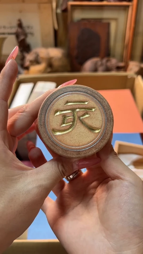 双麦丰瓷器888888
