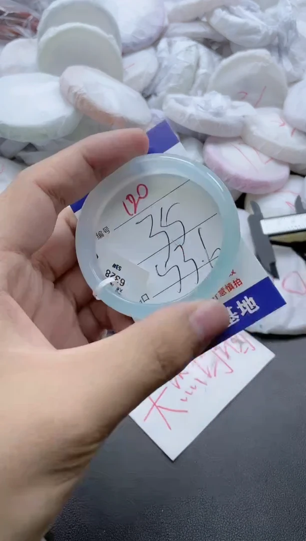 【闪购商品】玛瑙/玉髓手镯未镶嵌140