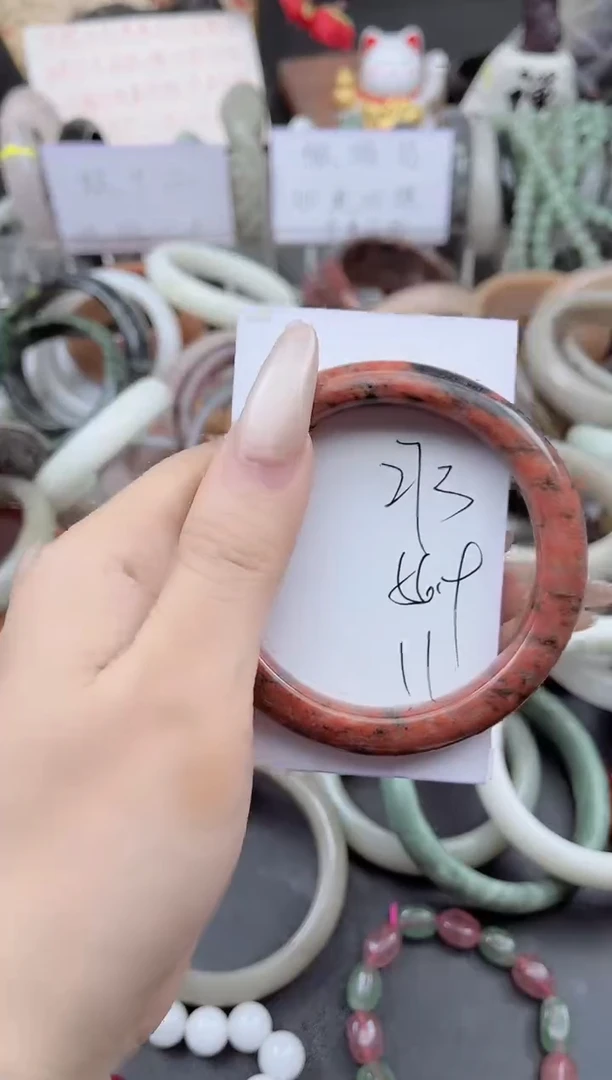 未镶嵌手镯石英质玉273