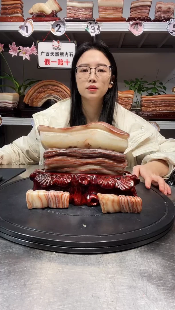 石材天然石材柳州猪肉石19.5-16-5