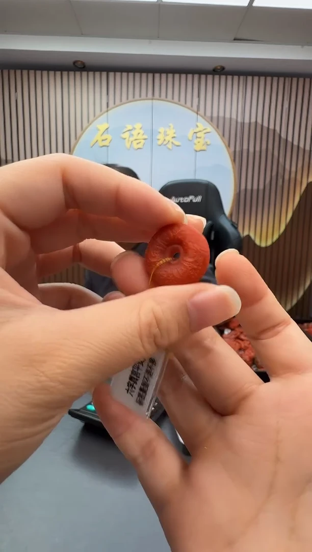 未镶嵌雕刻南红玛瑙019ZB0918产品一个