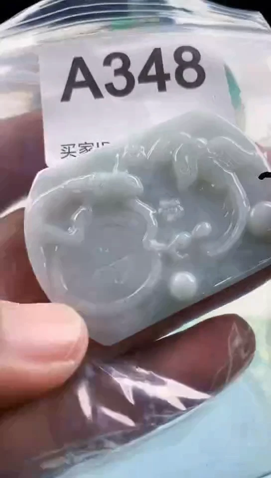 【闪购商品】翡翠挂件未镶嵌天然翡翠吊坠挂件