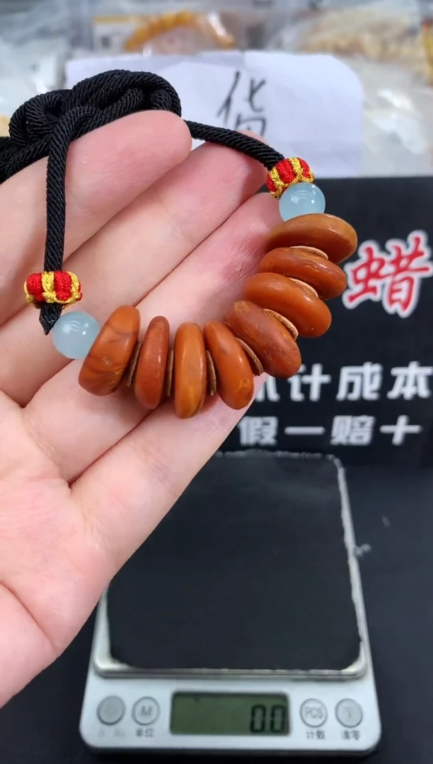 蜜蜡未镶嵌珠宝奇石106