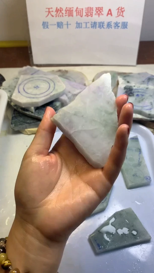 散珠翡翠翡翠玉石