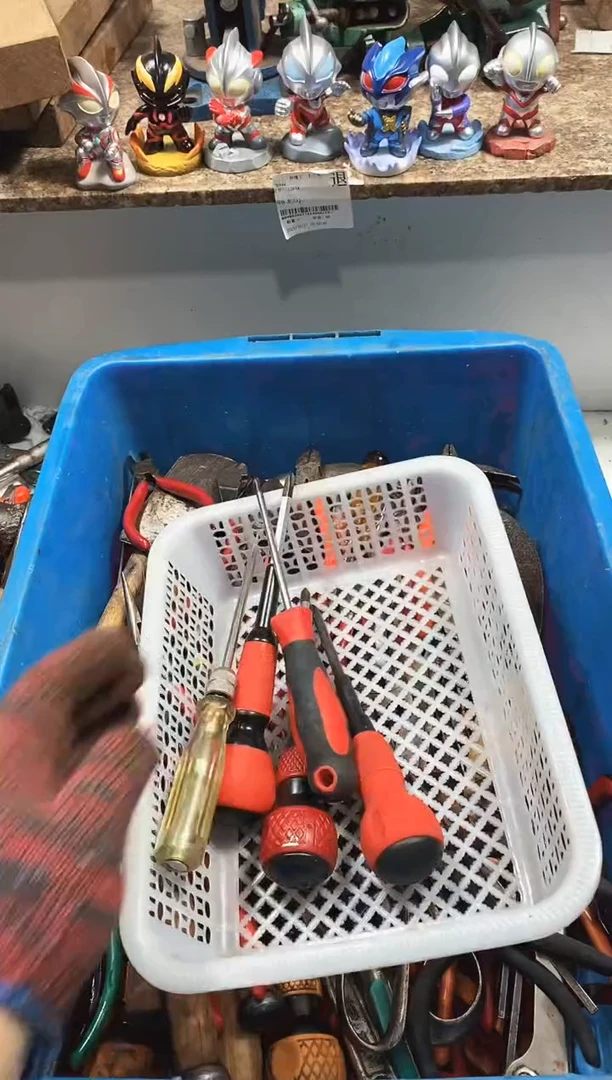 颜麻嘎子工具闪购链接一物一拍