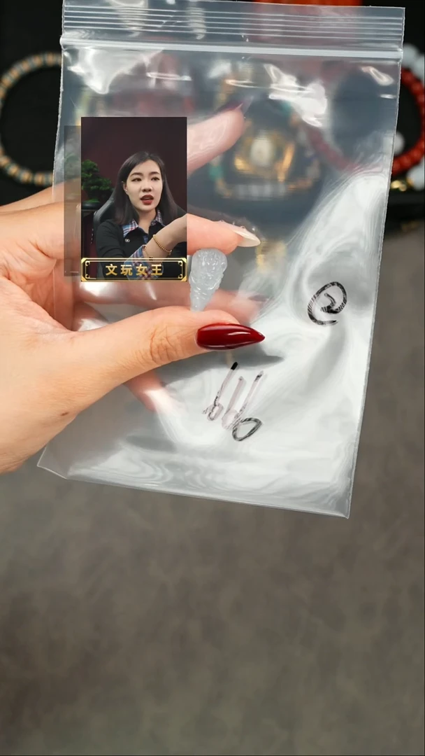 【闪购商品】翡翠散珠未镶嵌遇见匠心品质回血