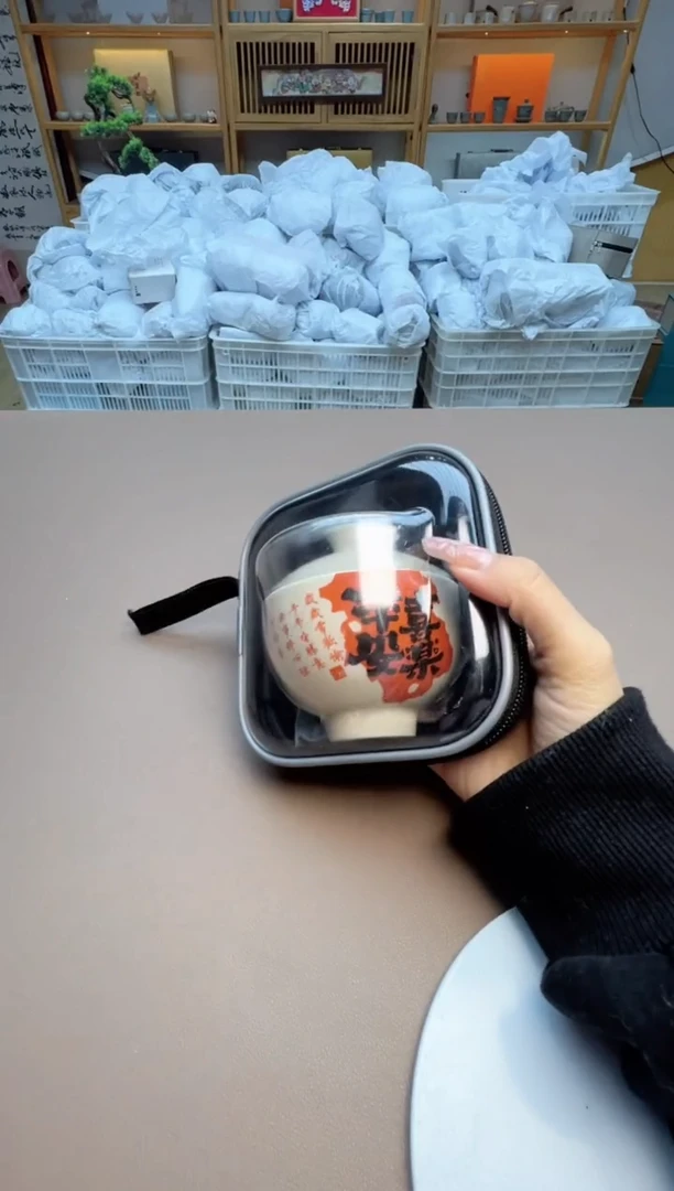【闪购商品】其他瓷制品S1111111111111