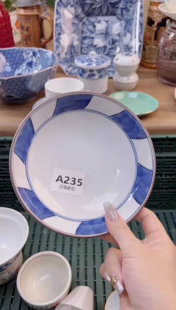 【闪购商品】杯           235