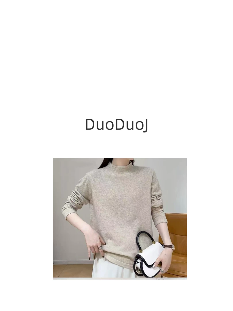 【DuoDuoJ】【基础毛衣打底9987】韩系休闲百搭套头时尚圆领毛衣打底