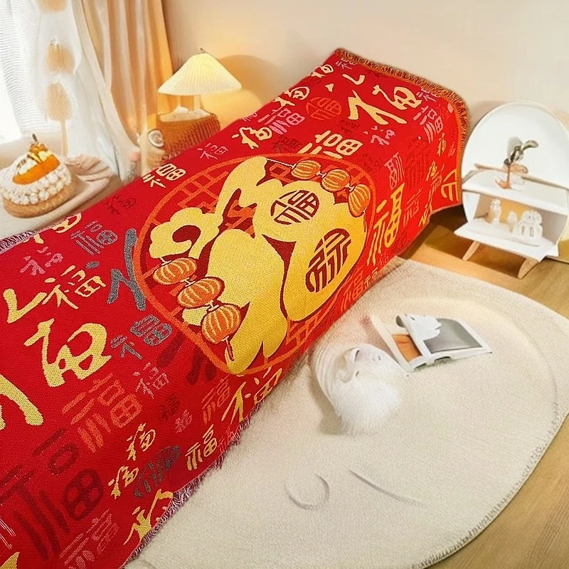新中式大尺寸新年喜庆沙发巾客厅沙发罩沙发毯盖毯装饰毯