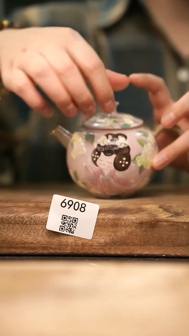 【落单孤品】福利/壶@@6908